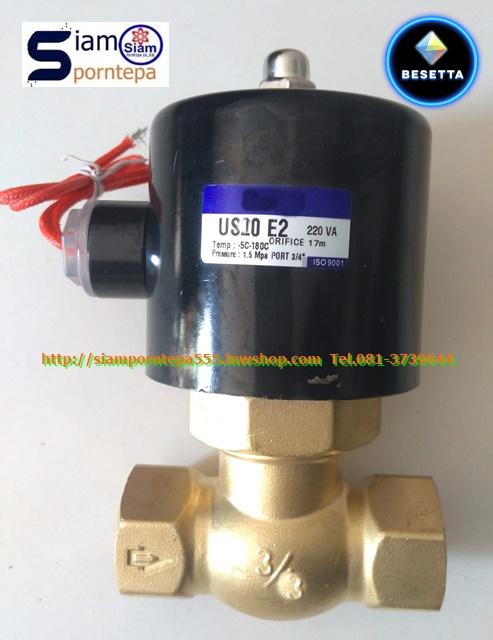 US-10-24V Solenoid valve size 3/8" ทองเหลือง NC Pressure 0-15 bar 225 psi Temp 185C